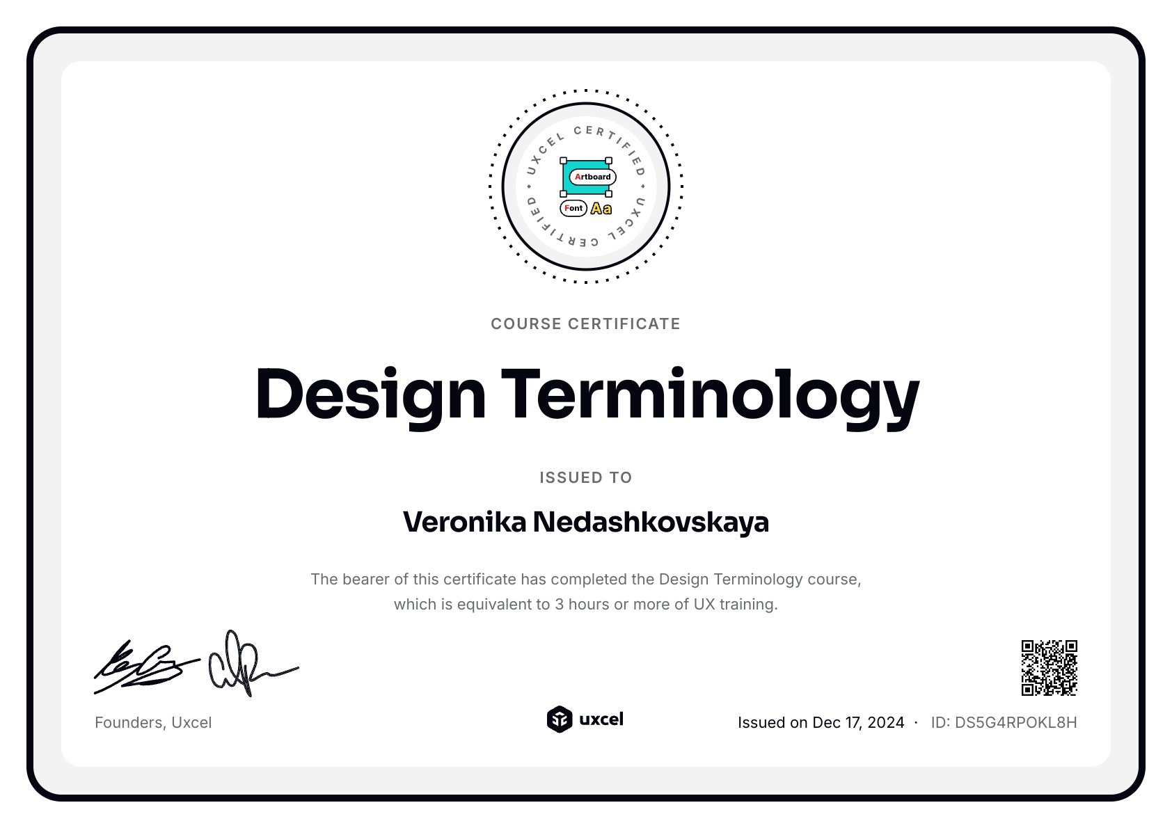 Veronika Nedashkovskaya's certificate